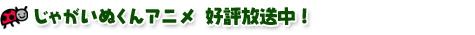 ႪʂAj D]I