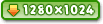 1280~1024pixel