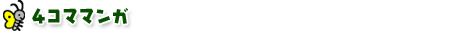 h3_manga.gif