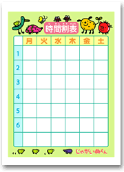 Ԋ\